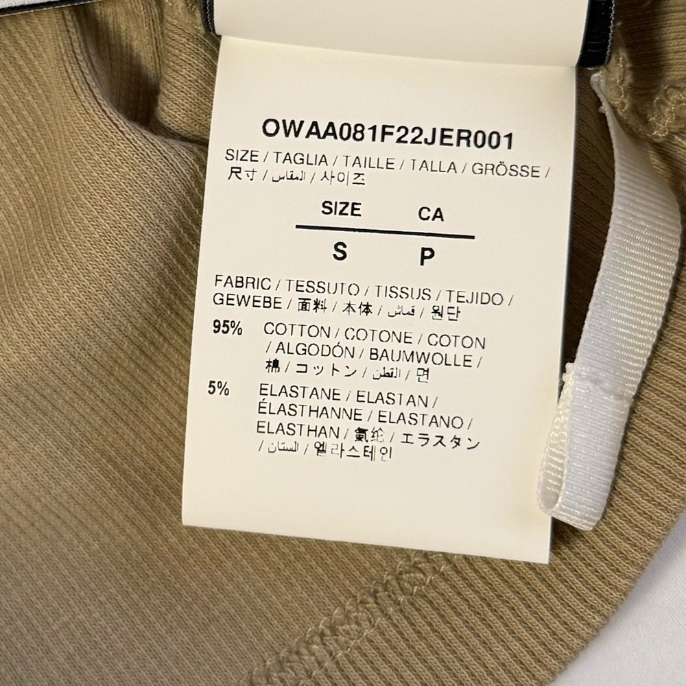 Off-White Stamp Ribbed Cropped Tee - image 6